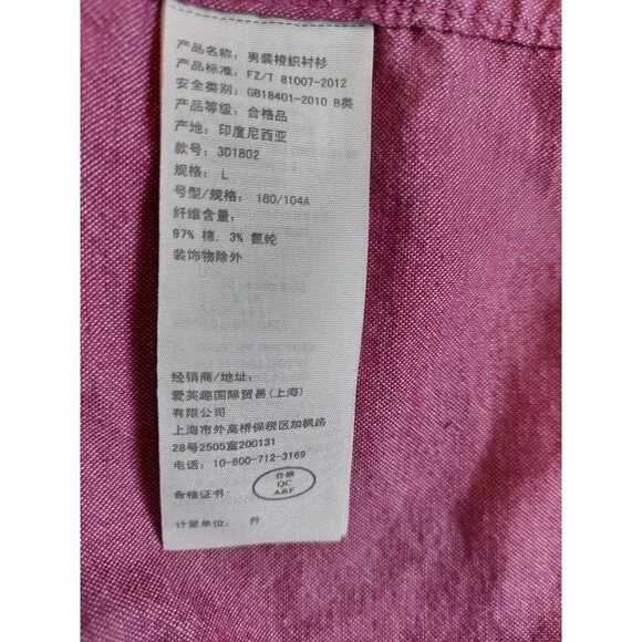 Hollister Mens Large Button Up Shirt Epic Flex Stretch LS Classic Fit Mauve Pink - Picture 11 of 14